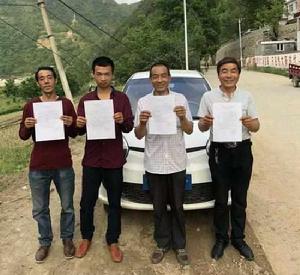 盧氏蘭草案 盧氏蘭草案