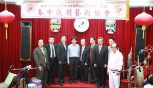 廣東潮劇院二團