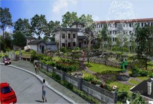 林語堂文化博覽園 林語堂文化博覽園