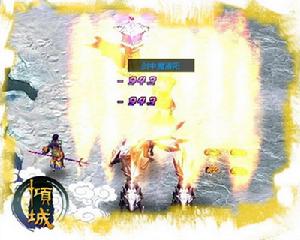 《傾城》[遊戲]