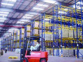 北京尚橙物流有限公司 北京尚橙物流有限公司