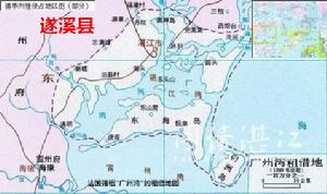 清末,法國強租廣州灣地圖