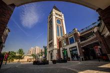 圭塘河岸&middot;悠遊小鎮