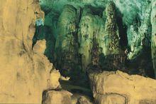 織金洞風景名勝區