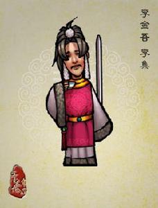 李集[水滸傳中的人物]