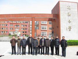 龍翔國小 龍翔國小