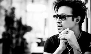 河流[2015年汪峰發行的專輯]