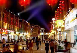 天津金街 天津金街