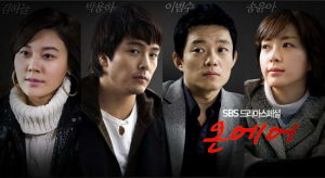 愛情正在直播 愛情正在直播