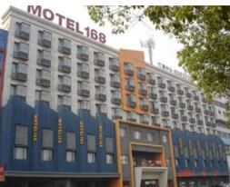 莫泰168(義烏車站路店) 莫泰168(義烏車站路店)