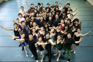 上海歌劇舞劇院舞劇團