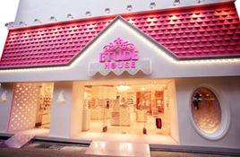 伊蒂之屋 伊蒂之屋