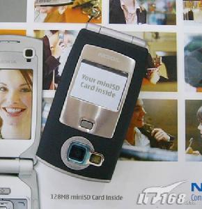 諾基亞N71手機外觀（二）