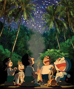 《哆啦A夢大雄的恐龍》