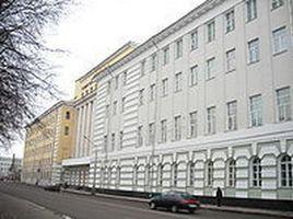 北方國立醫科大學 北方國立醫科大學