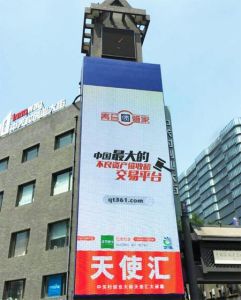 青苔債管家中關村亮相