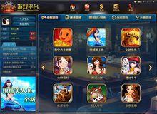 歡樂谷棋牌遊戲