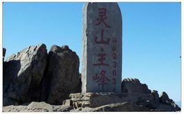 江水河村 江水河村