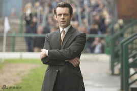 《該死的聯隊》