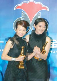 第22屆中國電影金雞獎