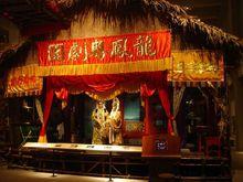 香港歷史博物館的粵劇戲棚場景