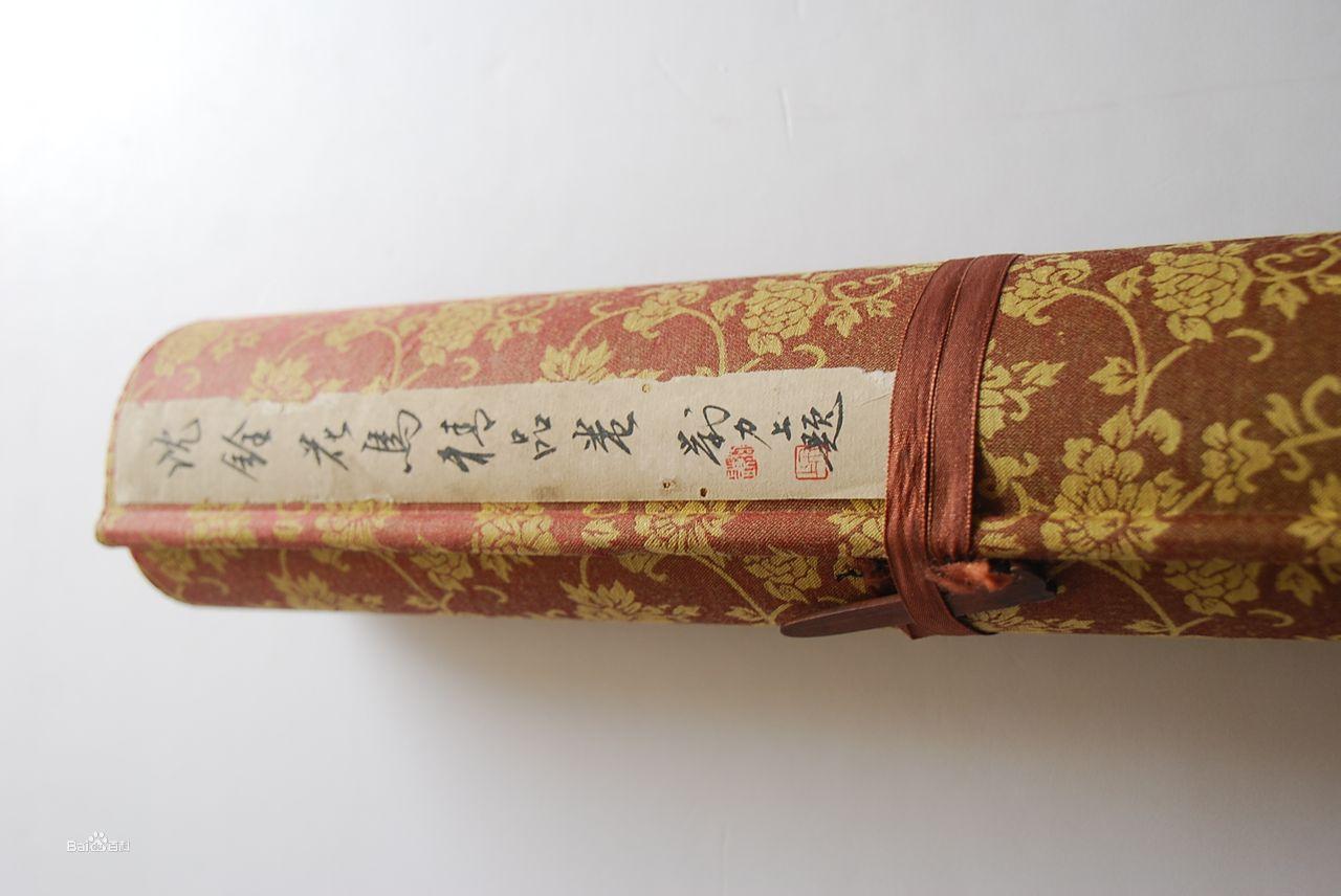 《百鳥朝鳳圖卷》