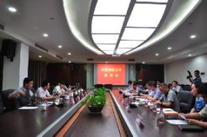 浙江融易通企業服務有限公司