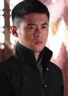 國色天香[2010年葉璇、劉愷威主演內地電視劇]