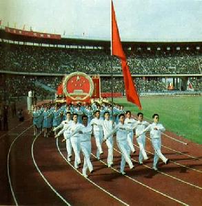 中華人民共和國體育 中華人民共和國體育