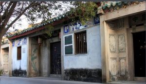 潮州民居 潮州民居