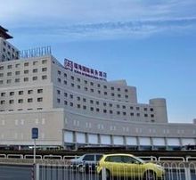 瑞海國際 瑞海國際