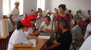 萊陽市中醫醫院