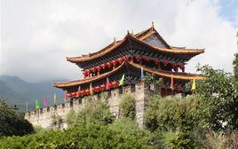 那氏土司 那氏土司