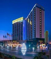 昆明青年旅行社 昆明青年旅行社