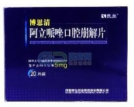 阿立哌唑口腔崩解片 阿立哌唑口腔崩解片