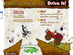 鉛筆賽車跑道 鉛筆賽車跑道