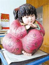 泥塑作品夢娃