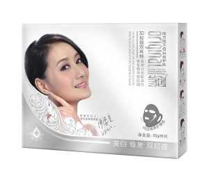 首創品牌美白修復3D雙拉提雙耳掛麵膜