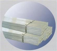 Incoloy901 Incoloy901