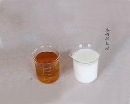 水性拉絲油 水性拉絲油