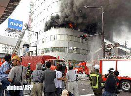 名古屋事件 名古屋事件