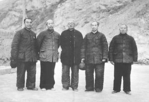 長征四老 長征四老