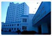 六安地區精神病醫院 六安地區精神病醫院