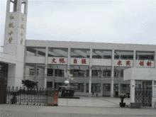 常熟市紅楓國小校園環境