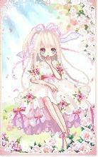 冰山王子的冰山公主 冰山王子的冰山公主