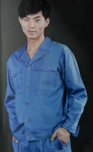 山西慈儉德工裝貿易有限公司