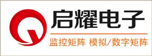 上海啟耀電子科技有限公司 上海啟耀電子科技有限公司