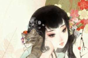 貓羅·九千魈 貓羅·九千魈