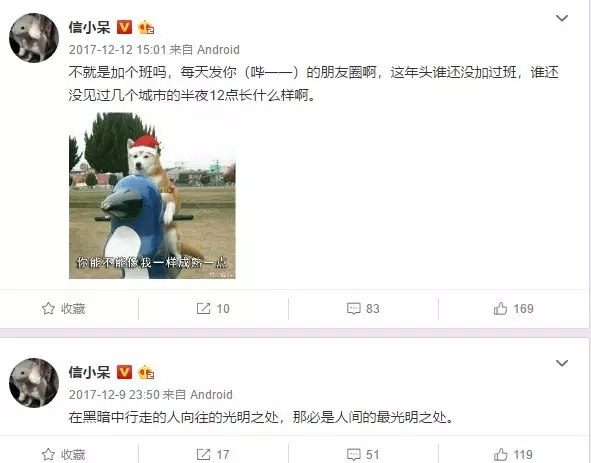 網路配圖 網路配圖