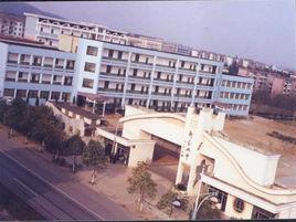 新余市第五中學 新余市第五中學